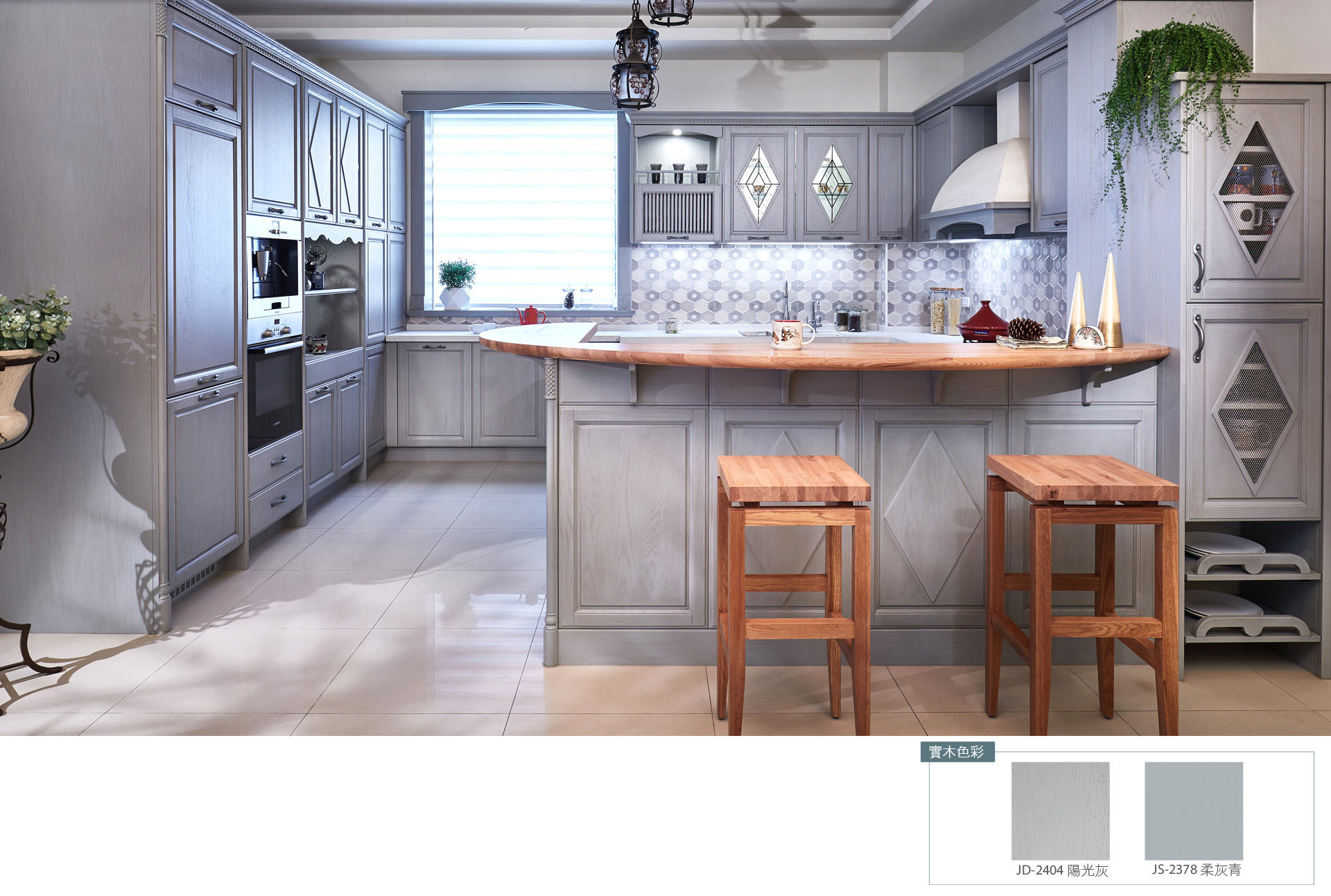 GRACE Diamant 7461 1 color