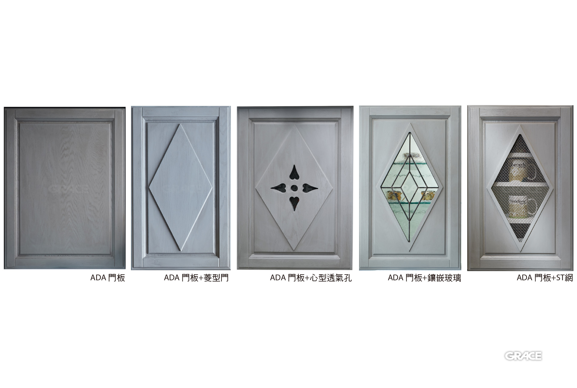 GRACE Diamant 7461 1 type