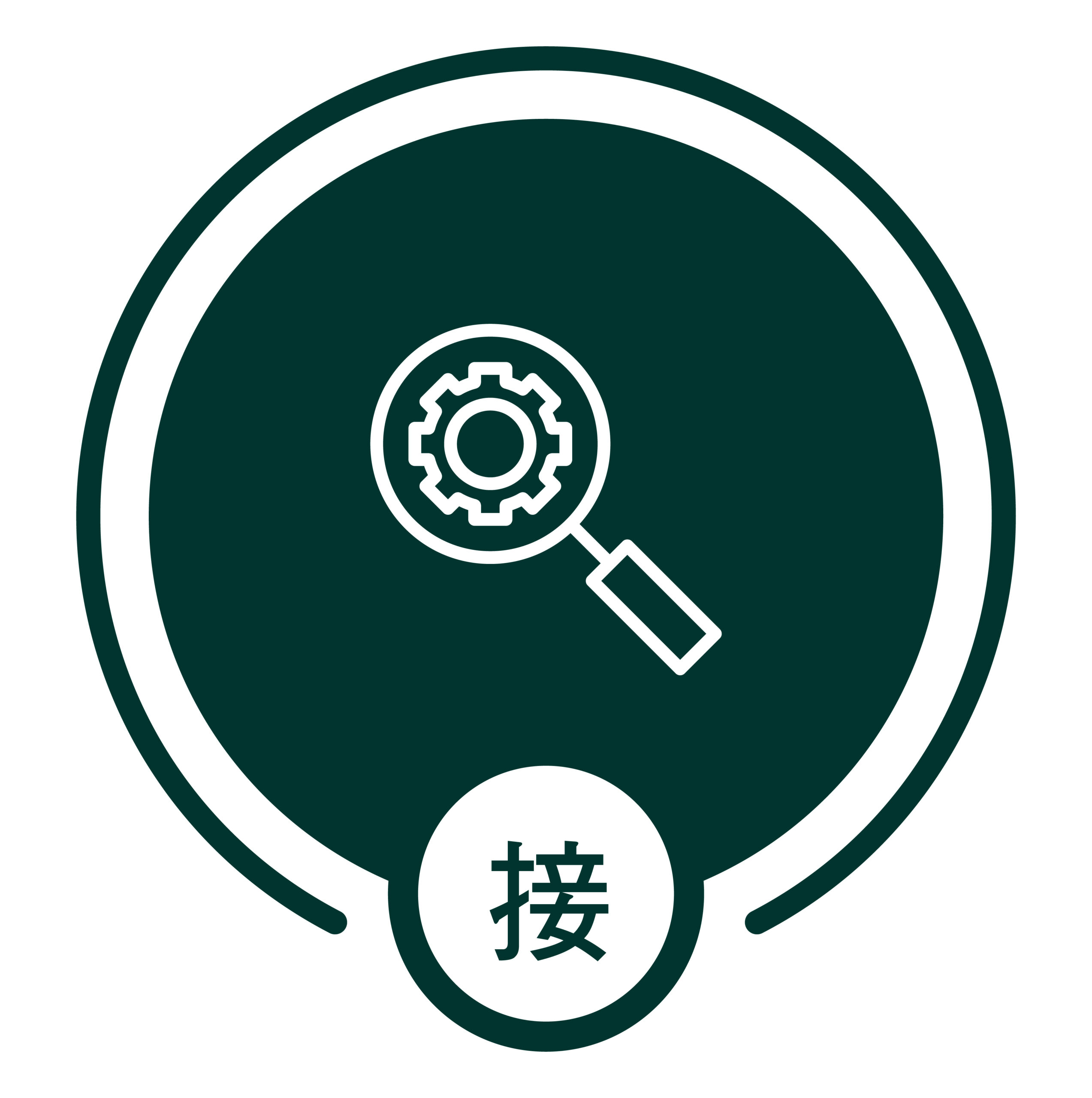 GRACE Interior Designer 6