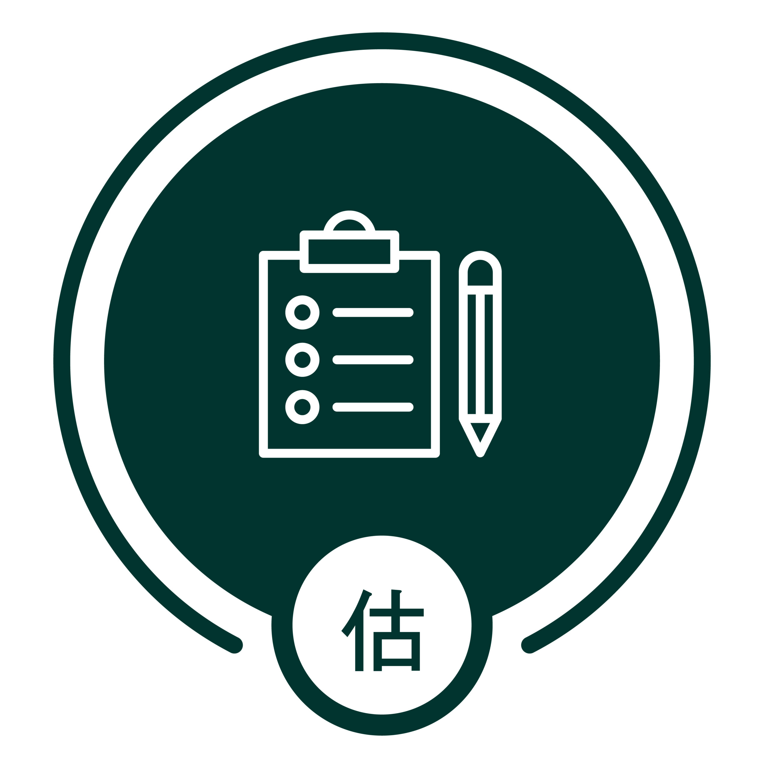 GRACE Interior Designer 6