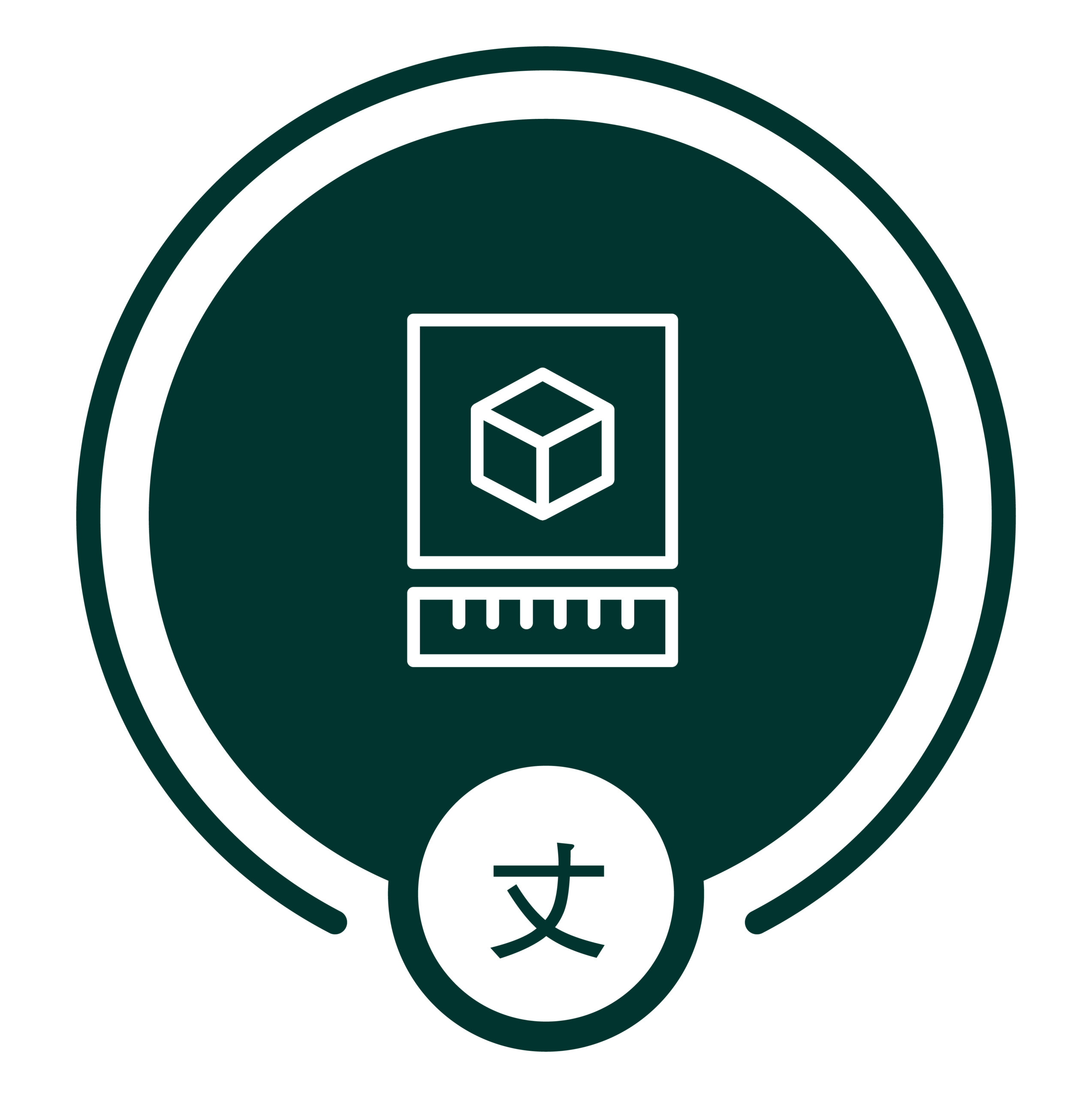 GRACE Interior Designer 6