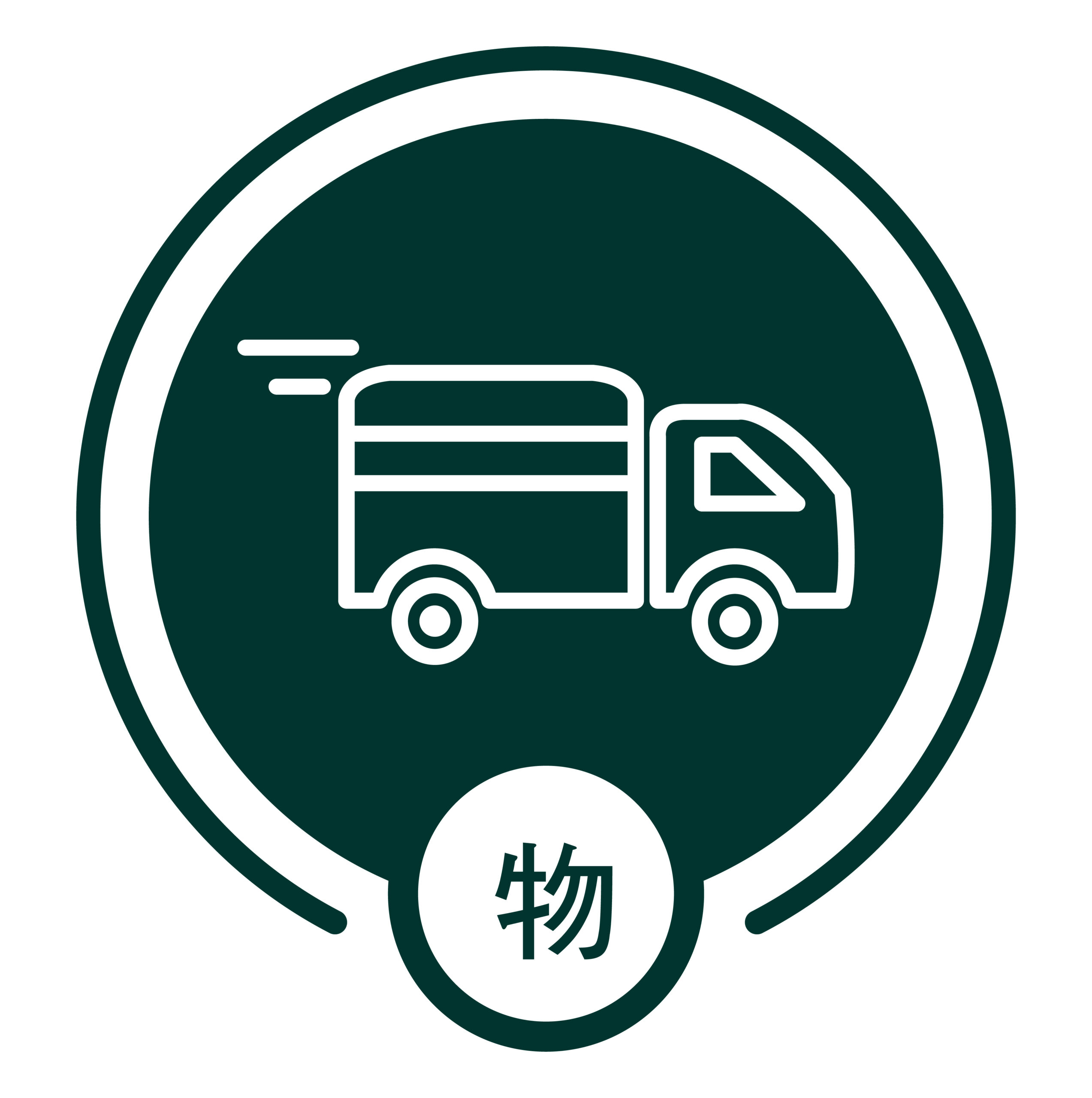 GRACE Interior Designer 6