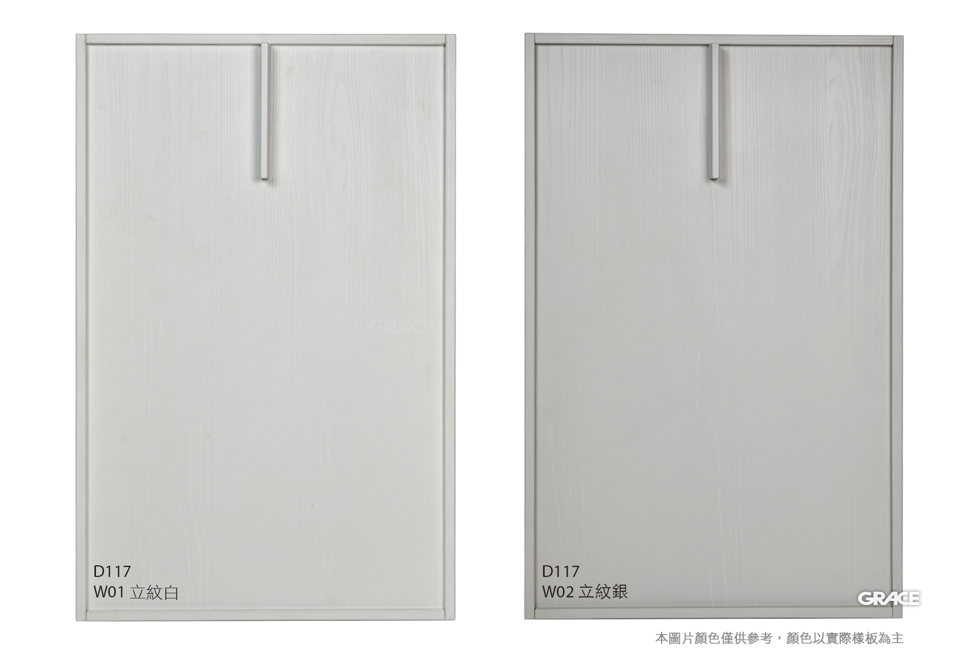 GRACE cabinet wood grained 06 1 H12