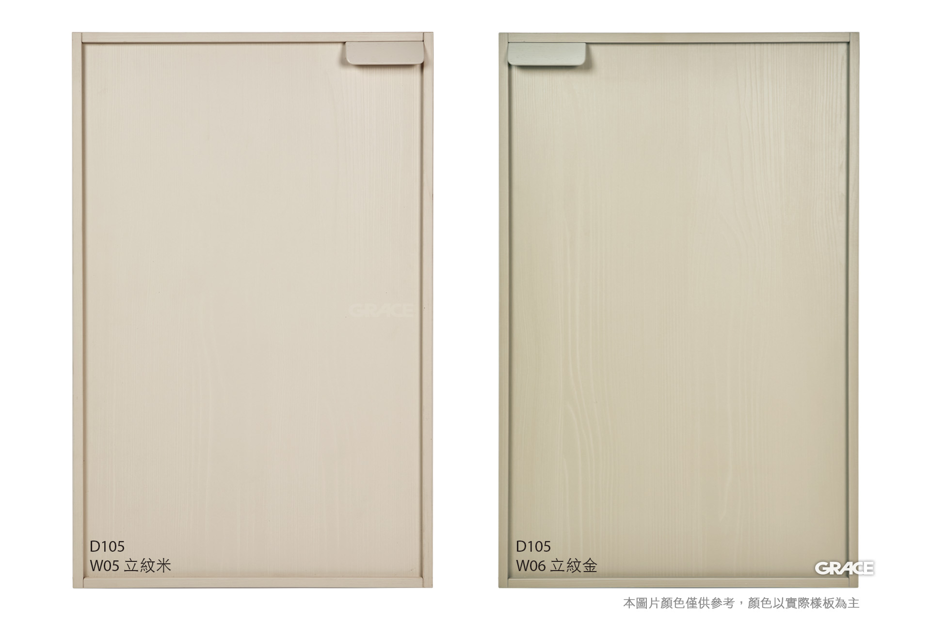 GRACE cabinet wood grained 06 3 H12