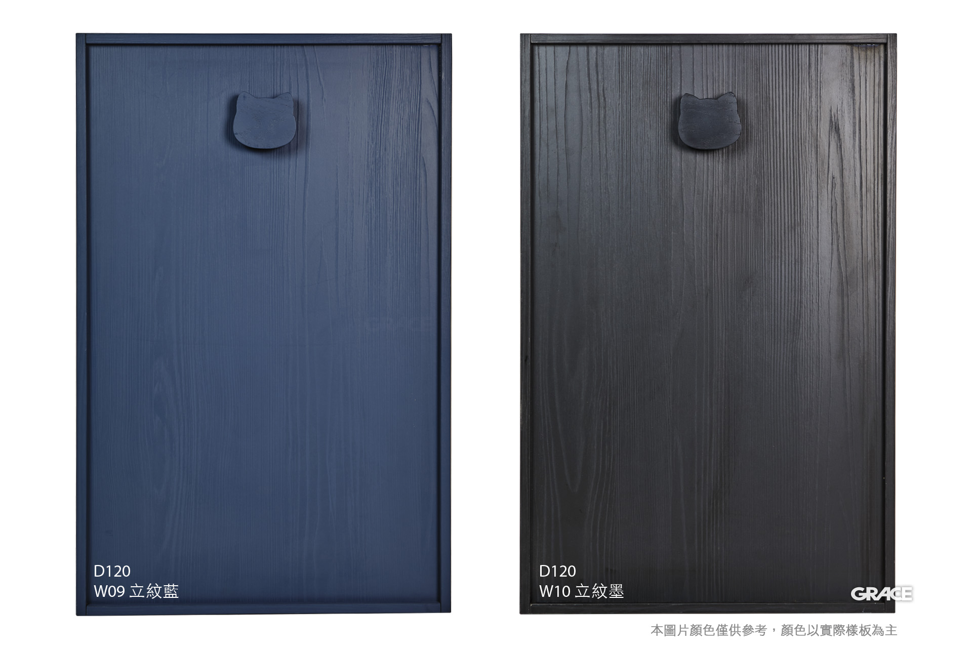 GRACE cabinet wood grained 06 5 H12